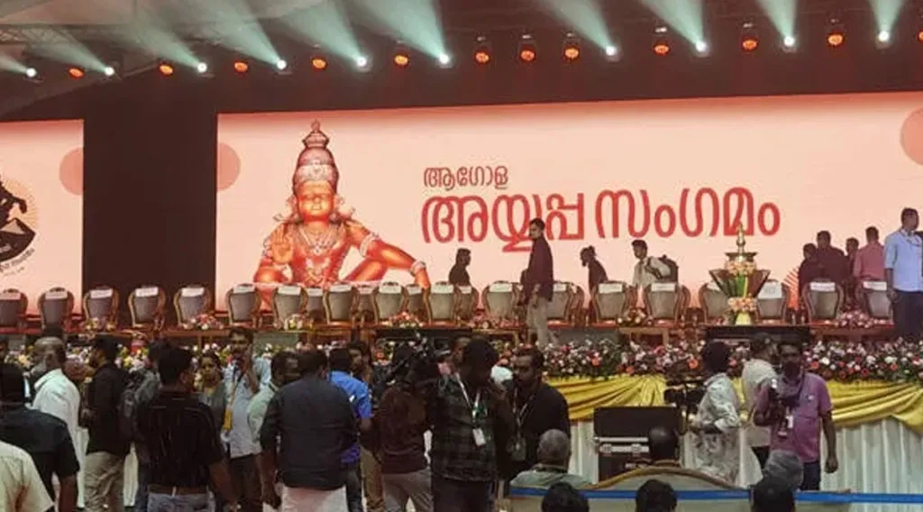 നമ്മുടെ സുഹൃത്തുക്കളും നാട്ടുകാരുമായ അയ്യപ്പഭക്തന്മാർ ശബരിമലയിൽ പോയാൽ വിശ്രമിക്കാൻ നല്ല നിലവാരത്തിലുള്ള സൗകര്യമുണ്ടാക്കാതിരുന്നാൽ ആചാരങ്ങൾ നശിച്ചുപോകുമോ?