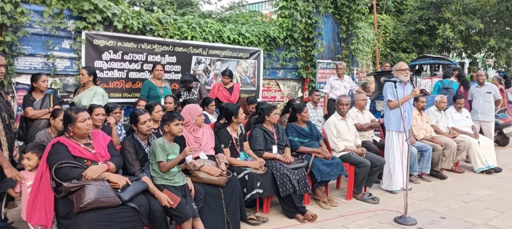 ജീവിതദുരിതങ്ങൾ ശ്വാസംമുട്ടിക്കുന്ന വേളയിലാണ് ഞങ്ങൾ സെക്രട്ടേറിയറ്റ് നടയിൽ രാപകൽ സമരവുമായി എത്തിയത്. ദുഃഖവും നിരാശയും നിറയുന്ന ജീവിതത്തിൽ ആശ്വാസത്തിന്റെ വെളിച്ചം തേടിയാണ് ഞങ്ങൾ സമരം ചെയ്യുന്നത്.