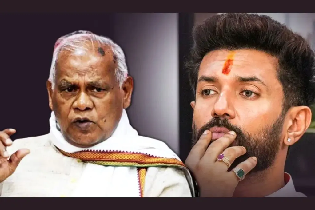 ചിരാഗ് പാസ്വാനും ജിതൻ റാം മാഞ്ചിയും ഒരുമിച്ചുനിന്നാൽ മഹാദലിത് വിഭാഗത്തിന്റെ വോട്ട് എൻ.ഡി.എയ്ക്ക് അനുകൂലമാക്കാവുന്ന സാഹചര്യമാണുള്ളത്. 