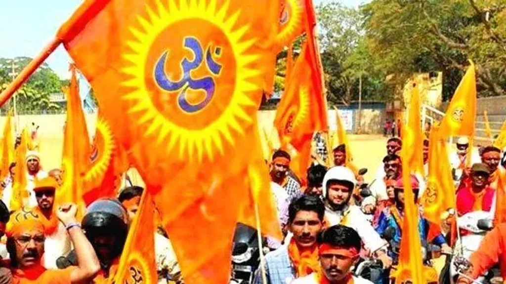 കേരളത്തെ സംബന്ധിച്ച് ഹിന്ദു ദേശീയവാദ പുനരുദ്ധാന രാഷ്ട്രീയത്തിന്റെ പ്രധാന ലക്ഷ്യങ്ങളിലൊന്നാണ് ഏകീകൃത ഹിന്ദു സ്വത്വം. അതിനായുള്ള പ്ലാറ്റ്ഫോമാണ്  പരിവാർ നേതൃത്വം കൊടുക്കുന്ന ഹിന്ദു ഐക്യവേദി. 