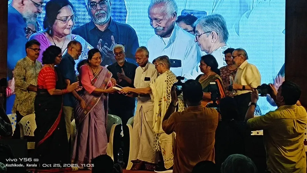 കോഴിക്കോട്ട് നടന്ന മന്ദാകിനി നാരായണൻ അനുസ്മരണ പരിപാടിയിൽനിന്ന്.