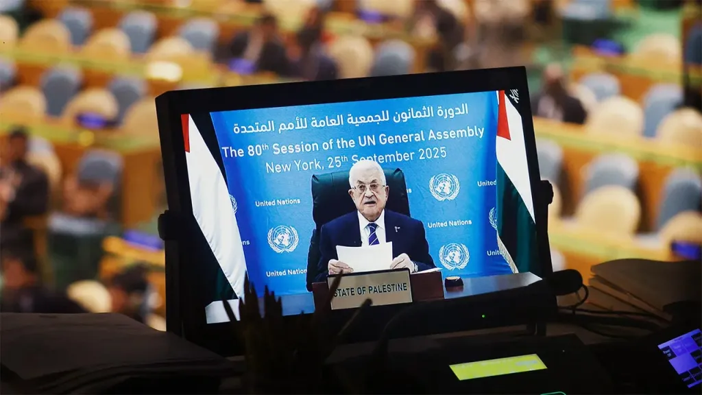  ട്രംപ് ഭരണകൂടം വിസ നിഷേധിച്ചതിനെത്തുടർന്ന്  പലസ്തീൻ പ്രസിഡന്റ് മഹ്മൂദ് അബ്ബാസ് പൊതുസഭയെ പ്രതീകാത്മകമായാണ്  അഭിസംബോധന ചെയ്‌തത്‌.  