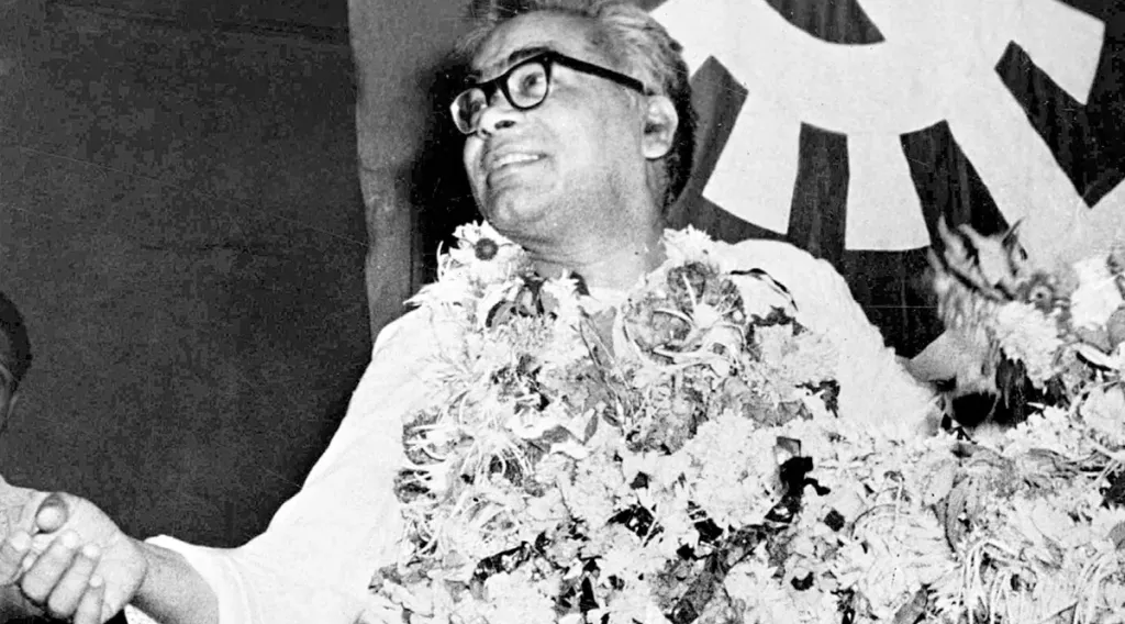 ഡോ. രാം മനോഹർ ലോഹ്യ