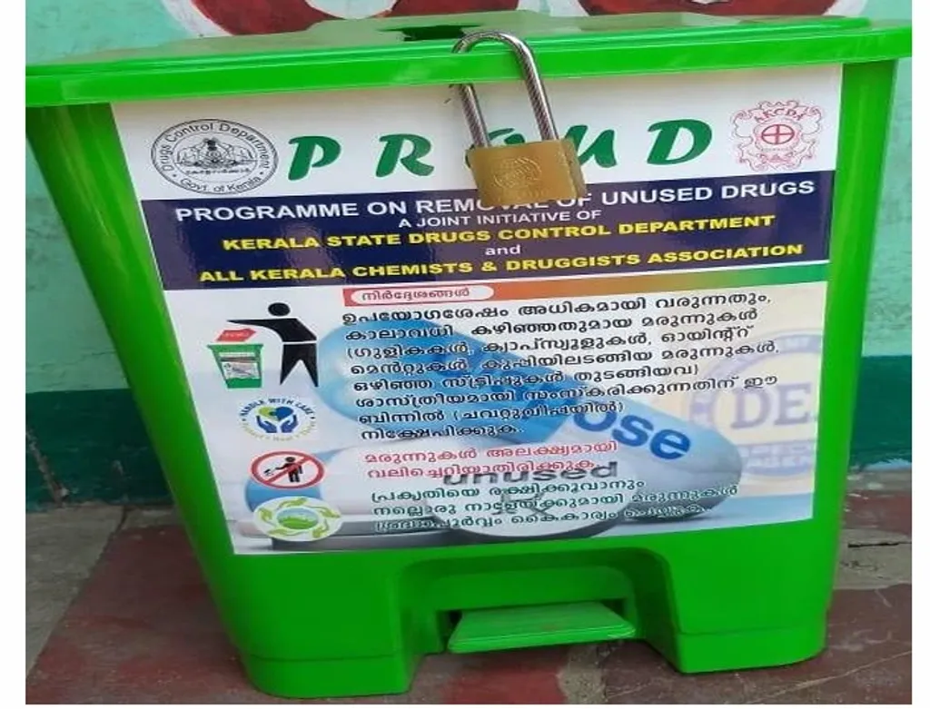 കാലാവധി കഴിഞ്ഞതും ഉപയോഗിച്ചു ബാക്കിവന്നതുമായ മരുന്നുകൾ സംസ്കരിക്കാൻ  2017-ൽ, ‘PROUD’ (Programme on Removal of Unused Drugs) എന്നൊരു പദ്ധതി ആവിഷ്കരിച്ചിരുന്നു. തിരുവനന്തപുരം ജില്ലയിലെ 200-ഓളം തെരഞ്ഞെടുത്ത മെഡിക്കൽ ഷോപ്പുകൾക്കു മുന്നിൽ ഒരു ബോക്‌സ് വച്ചു. ഇതിൽ ആർക്കുവേണമെങ്കിലും ഉപയോഗിക്കാത്ത മരുന്ന് നിക്ഷേപിക്കാം. 