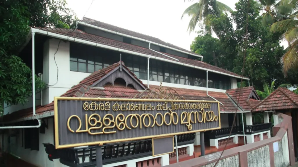 ചെറുതുരുത്തിയിലെ വള്ളത്തോൾ മ്യൂസിയം.