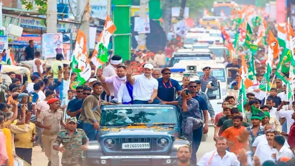 രാഹുൽഗാന്ധിയുടെ വോട്ട് അധികാർ യാത്ര 25 ജില്ലകളിലെ 100-ലേറെ മണ്ഡലങ്ങളിലൂടെയായിരുന്നു. വൻ ജനക്കൂട്ടമാണ് രാഹുലിനെ കേൾക്കാനെത്തിയത്. എന്നാൽ, ജനങ്ങളുടെ അടിസ്ഥാന പ്രശ്നങ്ങൾ വിശ്വസനീയമാംവിധം ഏറ്റെടുക്കുന്നതിൽ ഈ ജാഥ വിജയിച്ചില്ല.