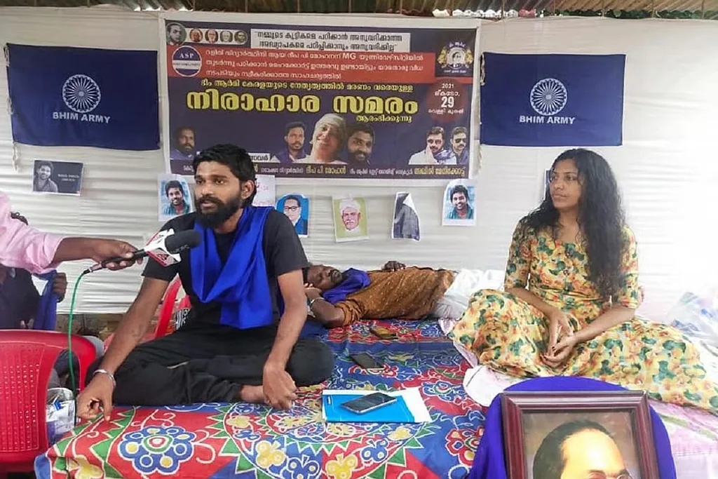ജാതി  അധിക്ഷേപം നടത്തിയ  സീനിയർ പ്രൊഫസർക്കെതിരെ മഹാത്മാഗാന്ധി യൂണിവേഴ്സിറ്റിയിലെ ദീപ മോഹനൻ നിരാഹാര സമരത്തിൽ. 