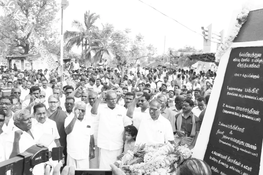 കീഴ് വെണ്മണി പോലുള്ള നിരവധി കർഷക മുന്നേറ്റങ്ങളെ, ജാതീയ അടിച്ചമർത്തലുകളുടെ ഉള്ളടക്കമുള്ള വർഗ്ഗസമരമാക്കി വളർത്തിയതിൽ സി പി എമ്മിനുള്ള പങ്ക് ചെറുതല്ല.