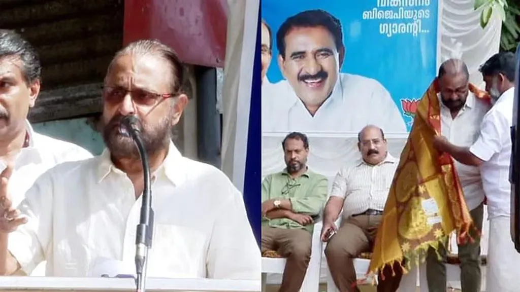 2025 ഒക്ടോബർ 17ന് തൃശൂരിൽ സംസ്ഥാന ഉപാധ്യക്ഷൻ ബി ഗോപാലകൃഷ്ണൻ നയിച്ച ബിജെപി വികസന മുന്നേറ്റ ജാഥയുടെ വേദിയിൽ സംഗീത സംവിധായകൻ ഔസേപ്പച്ചനൊപ്പം ഇടതുപക്ഷ ചാനൽ പ്രഭാഷകൻ ഫക്രുദ്ദീൻ അലിയും എത്തിയത് നിഷ്ക്കളങ്കമല്ല.