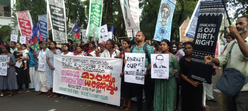 നിരവധി സാങ്കേതിക പ്രശ്നങ്ങളുള്ളതിനാൽ വിദ്യാർത്ഥികൾക്ക് കൃത്യമായി ഇ-ഗ്രാൻറ്സിൽ രജിസ്റ്റർ ചെയ്യാൻ സാധിക്കാത്തതിനാലും കൃത്യമായി വിതരണം ചെയ്യപ്പെടാത്തതിനാലും ഈ സംവിധാനം അടിമുടി പ്രതിസന്ധിയിലാണ്.