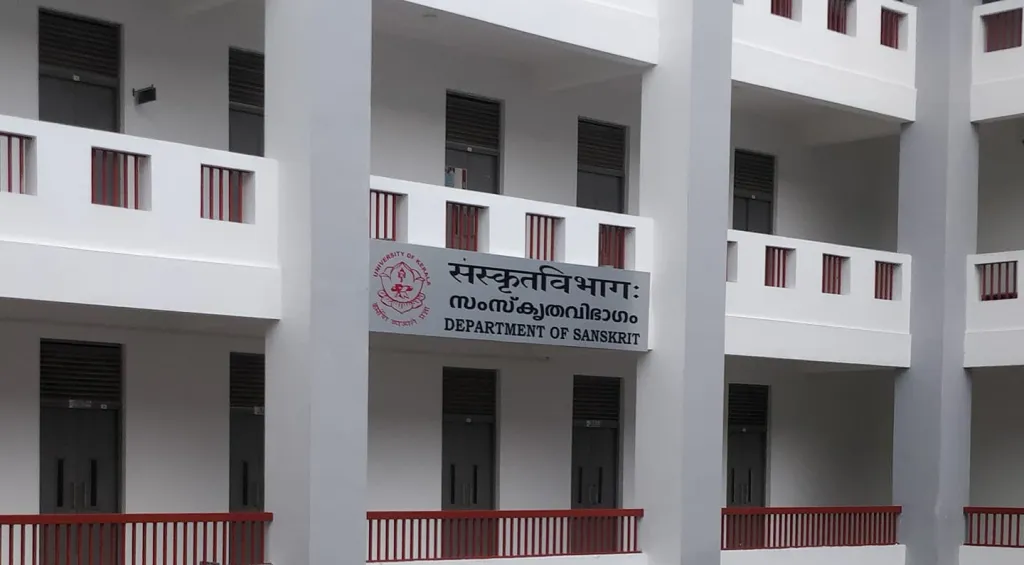 അവർണരും ദലിതരുമൊന്നും സംസ്കൃതം പഠിച്ച് സർവകലാശാലയിലോ, കോളേജുകളിലോ അധ്യാപകരാവാൻ പാടില്ല എന്ന സവർണ ഗൂഢാലോചനയുടെ ഭാഗമാണ് വിപിനെതിരായ കുത്സിത പ്രവർത്തനങ്ങൾ. 