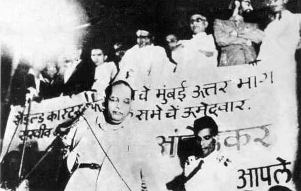 ഡോ. ബി.ആർ. അംബേദ്ക്കർ 1952-ലെ ഇലക്ഷൻ കാമ്പയിനിൽ.