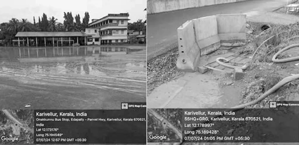 കരി​വെള്ളൂർ ഓണക്കുന്ന് എ.വി.എസ് ജി.എച്ച്.എസ്.എസ് സ്കൂൾ പരിസരം, കരിവെള്ളൂർ ടൗൺ. എ.വി സ്മാരക സ്കൂൾ ഗ്രൗണ്ടിലേക്ക് ദേശീയപാതയിൽ നിന്നുള്ള ജലം ഒഴുകിയെത്തി വലിയതോതിൽ വെള്ളക്കെട്ട് രൂപപ്പെടുന്നു. 