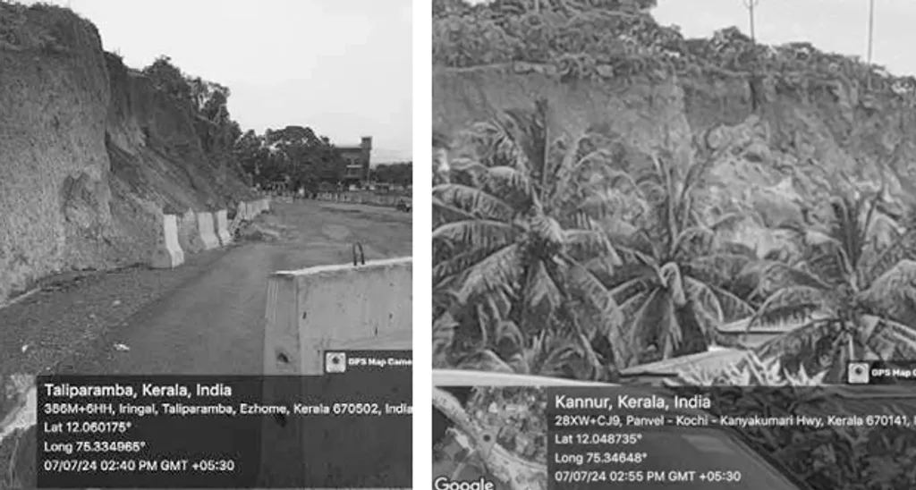 ചുടല, കുപ്പം വയൽ. ചുടലയിൽ മണ്ണുനീക്കിയ ഭാഗം ഇടിഞ്ഞു വീണു. ഇനിയുംഇടിയാനുള്ള സാധ്യത ഏറെയാണ്. കുപ്പം വയലു മുതൽ പട്ടുവം റോഡ് വരെ ഹൈവേ കടന്നുപോകുന്ന ഭാഗങ്ങളിൽ കുന്നിടിച്ചില്‍ വ്യാപകമാണ്. 