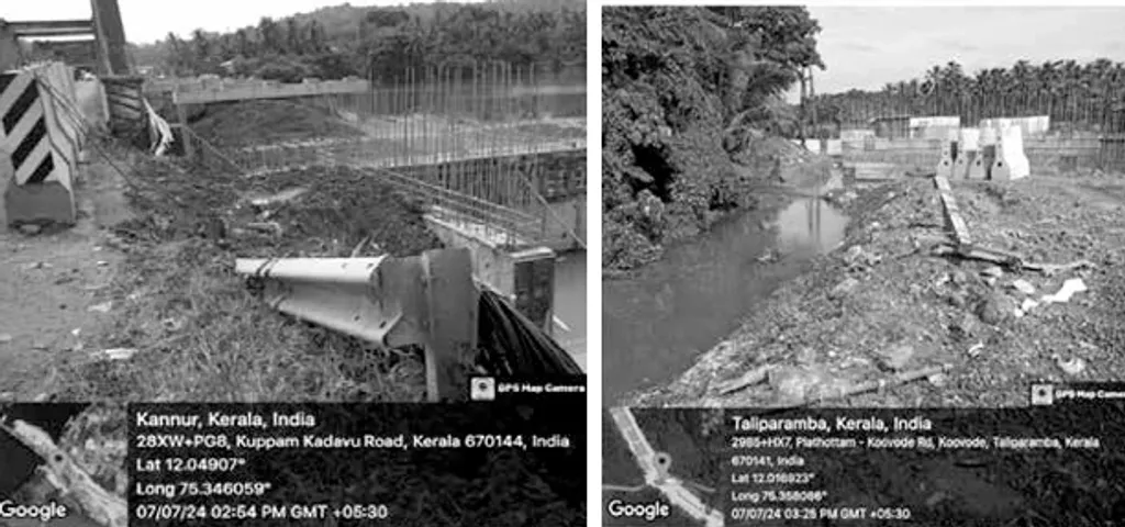 കുപ്പം പാലം, കീഴാറ്റൂർ തണ്ണീർത്തടം. കുപ്പം പാലം നിർമ്മാണത്തിനായി പുഴയിൽ മണ്ണ് നിക്ഷേപിച്ചതിനാൽ പുഴയുടെ ഇരുകരകളിലും വെള്ളപ്പൊക്കം ഉണ്ടാകുന്നു. പാളയാട് തോട് മണ്ണിട്ട് വീതി കുറച്ചതിനാൽ തണ്ണീർത്തടനാശവും വെള്ളപ്പൊക്കവും പതിവായിരിക്കുന്നു.