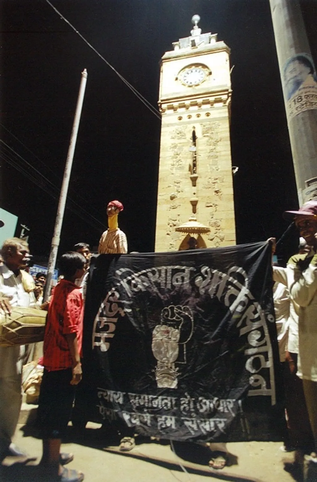 തൊഴിൽ ഒരു അവകാശമാണെന്ന മുദ്രാവാക്യം മുന്നിൽ വെച്ചുകൊണ്ട് ചെറുതും വലുതുമായ ജനപ്രവാഹങ്ങൾ രാജ്യത്തെമ്പാടും ഉണ്ടായി. 10 ഉത്തരേന്ത്യൻ സംസ്ഥാനങ്ങളിലെ 100 ജില്ലകളിലൂടെ കടന്നുപോയ  'ജനാധികാരയാത്ര' അതിൽ ഏറ്റവും പ്രധാനപ്പെട്ട ഒന്നായിരുന്നു. 