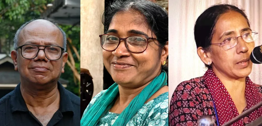 സാമൂഹ്യപ്രവർത്തകരായ എ.എം. ഗഫൂർ, ഗീതടീച്ചർ, മറുവാക്ക് പത്രാധിപ അംബിക.