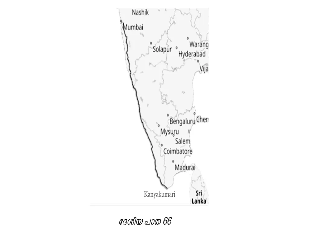 പണി ഏതാണ്ട് പൂർത്തിയായ വടക്കൻ ജില്ലകളിലെ പ്രവർത്തനങ്ങളിൽ ഊന്നിയായിരുന്നു പരിഷത്ത് പഠനം. കാസർകോട്, കണ്ണൂർ, കോഴിക്കോട്, മലപ്പുറം ജില്ലകളിൽ കണ്ടെത്തിയ കാര്യങ്ങളാണ് പഠനത്തിലുള്ളത്. പരിഷത്തിന്റെ നാല് ജില്ലാ കമ്മിറ്റികൾ നിയോഗിച്ച പഠനസംഘങ്ങളുടെ റിപ്പോർട്ടുകളാണ് ഈ പഠനത്തിന്റെ ഉള്ളടക്കം.