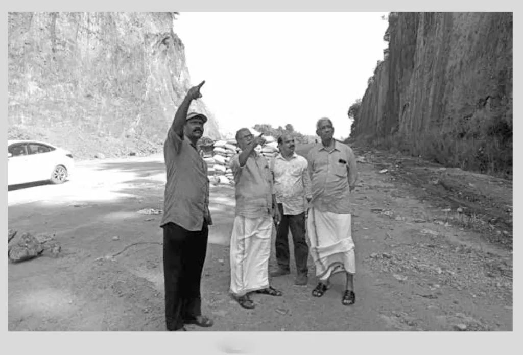 ശാസ്ത്രസാഹിത്യ പരിഷത്ത് പഠനസംഘം