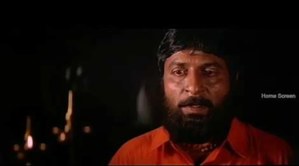 മടിയനായ വിജയൻ ശബരിമലയിൽ പോയി വന്നതിന് ശേഷം ഭക്തിയെ ഒരു അടവാക്കി മാറ്റി ഫുൾടൈം ഭക്തനായി മാറുന്നു. 