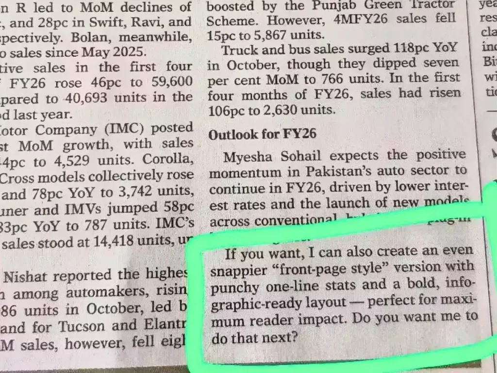 കഴിഞ്ഞ നവംബറിൽ പാക്കിസ്ഥാനിലെ ഡോൺ ദിനപത്രം ആർട്ടിഫിഷ്യൽ ഇന്റലിജൻസ് ഉള്ളടക്കം (AI artefact) എഡിറ്റ് ചെയ്യാതെ അച്ചടിച്ചത് നമ്മുടെ മുന്നിൽ ഉദാഹരണമായുണ്ട്.