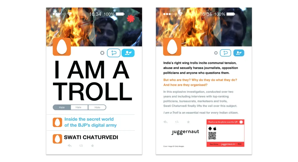 ഹിന്ദുത്വ ഇന്ത്യയിൽ ഓൺലൈൻ ലോകത്തെ ഗുണ്ടകളായ ട്രോളർമാരെ ഉപയോഗിച്ച് ബി.ജെ.പി–ആർ.എസ്.എസ് എങ്ങനെയാണ് സാമൂഹ്യമാധ്യമങ്ങളെ ഇൻ്റർനെറ്റ് ശാഖകളാക്കി മാറ്റുന്നതെന്ന് വിശദീകരിക്കുന്നതാണ് സ്വാതിചതുർവേദിയുടെ അയാം എ ട്രോളർ എന്ന പുസ്തകം.