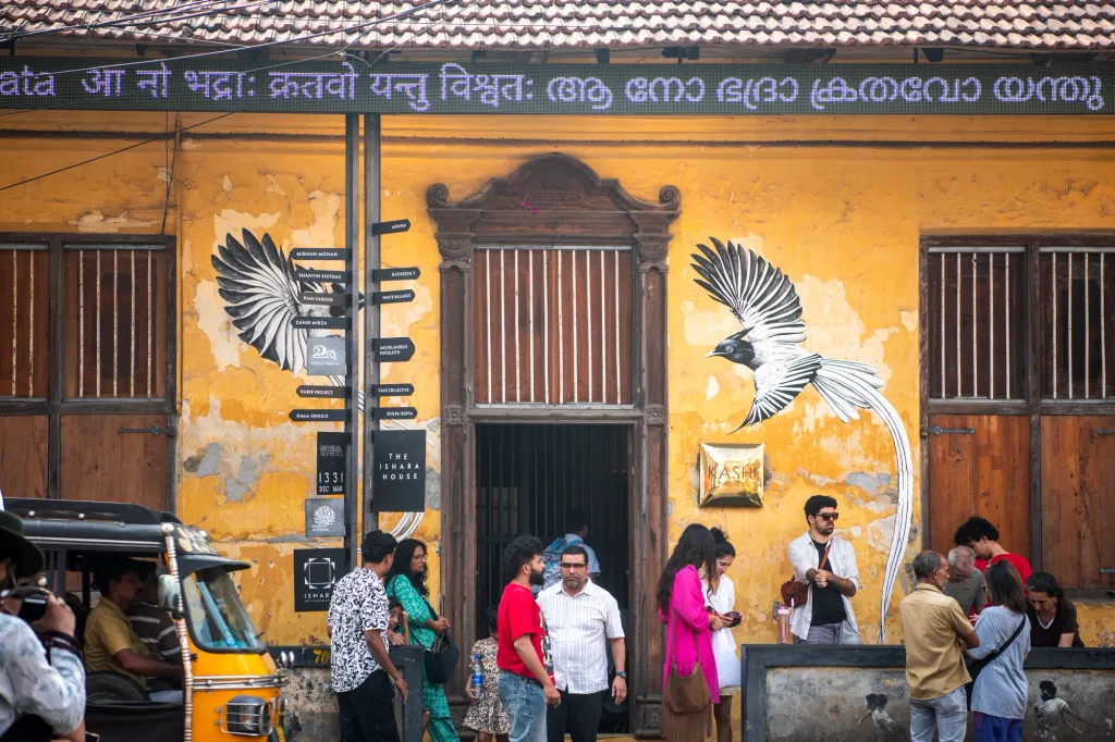 കാശി ഹല്ലെഗ്വ ഹൗസ്