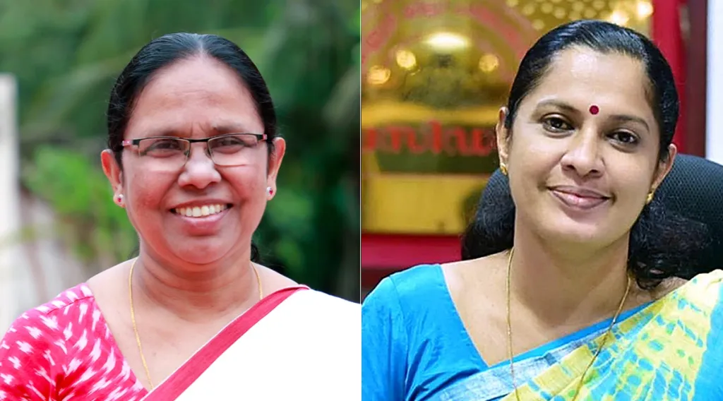 കെ. കെ. ശൈലജ, പി.പി. ദിവ്യ