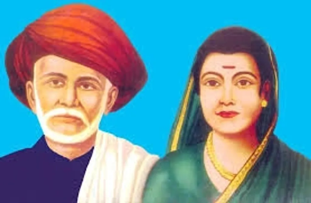 1840-ൽ ഒൻപതാം വയസ്സിൽ ജ്യോതിറാവു ഫൂലെയുമായുള്ള വിവാഹം സാവിത്രിഭായിയുടെ ജീവിതത്തിലെ നിർണ്ണായകമായ ഒരു വഴിത്തിരിവായിരുന്നു. തന്റെ പത്നിയെ അറിവിന്റെ ലോകത്തേക്ക് കൈപിടിച്ചുയർത്താൻ ജ്യോതിറാവു എടുത്ത തീരുമാനം ഭാരതത്തിന്റെ ചരിത്രം തന്നെ മാറ്റിമറിച്ച ഒന്നായി മാറി.