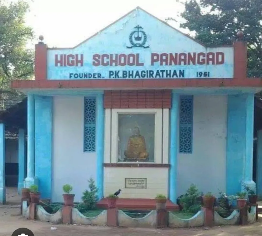 പനങ്ങാട് ഹൈസ്കൂൾ ഗ്രൗണ്ടിനെ ഞാനിന്നും ഓർക്കും. എത്രമാത്രം ഉടമസ്ഥതാ ബോധത്തോടെയാണ് ഞങ്ങൾ അവിടെ കടന്നുകയറിയത്. അവിടെ മതമോ ജാതിയോ പാർട്ടിയോ ഞങ്ങൾക്കൊരു മുൻഗണനയായിരുന്നില്ല.