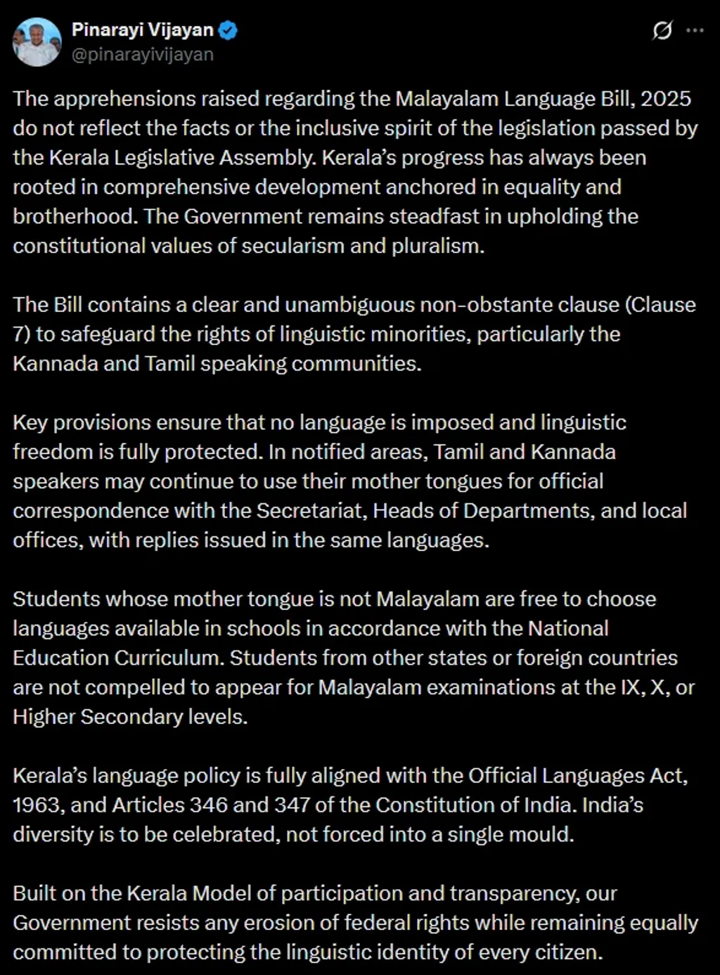 കേരള നിയമസഭാ പാസാക്കിയ മലയാള ഭാഷാബിൽ- 2025 കാസർകോട്ടെ ഭാഷാന്യൂനപക്ഷങ്ങളുടെ അവകാശങ്ങൾ ലംഘിക്കുന്നതാണെന്ന് ചൂണ്ടിക്കാട്ടി കർണാടക മുഖ്യമന്ത്രി സിദ്ധരാമയ്യ അയച്ച കത്തിന് മുഖ്യമന്ത്രി പിണറായി വിിജയൻ നൽകിയ മറുപടി.