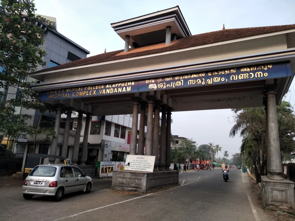 നമ്മുടെ ആശുപത്രികൾക്ക് നല്ല കെട്ടിടങ്ങളും ഉപകരണങ്ങളുമെല്ലാമുണ്ട്. പക്ഷെ, മനുഷ്യവിഭവശേഷിയില്ല. അറുപതുകളിലെ സ്റ്റാഫ് പാറ്റേൺ ആണ് ഇപ്പോഴും. 