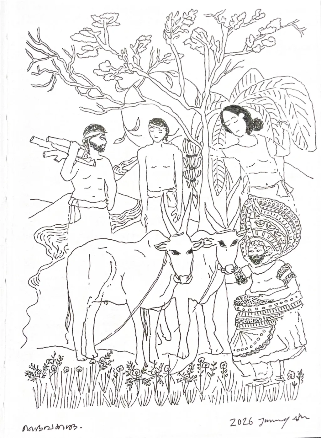 ചിത്രീകരണം: അളക കാവല്ലൂർ.