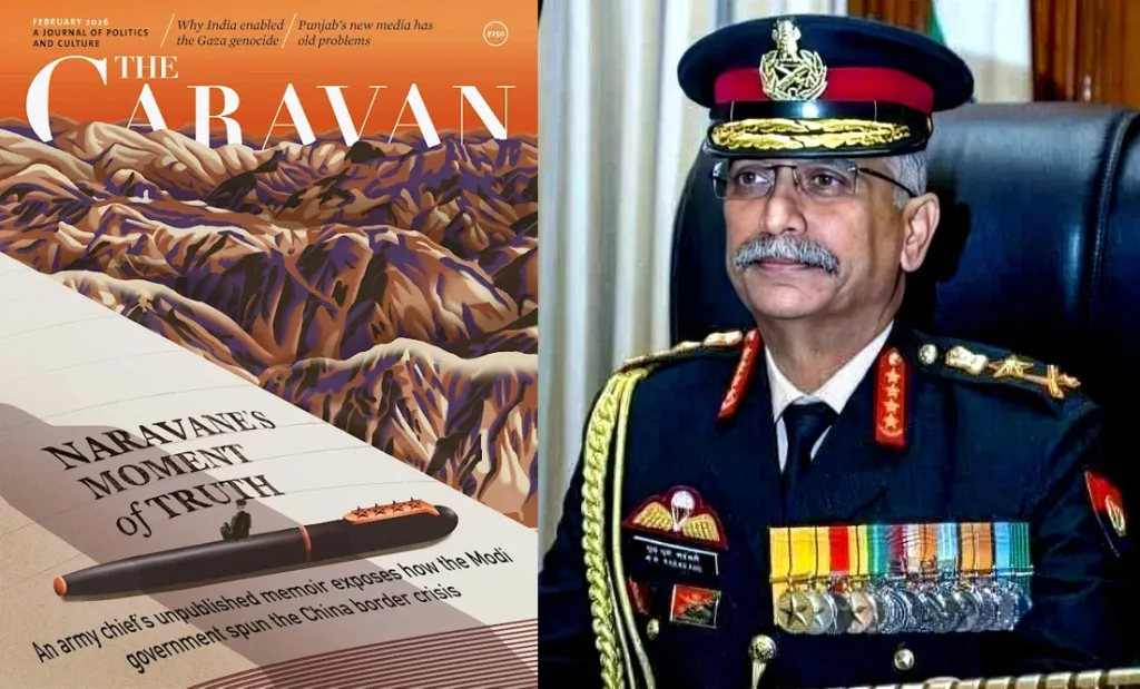 രാജ്യത്തെ രാഷ്ട്രീയ സാമൂഹ്യ സംസ്കാരിക വിഷയങ്ങളിൽ ശക്തമായി നിലപാടെടുക്കുന്ന സമാന്തര മാധ്യമമാണ് ദി കാരവൻ മാഗസിൻ. മുൻ ആർമി ചീഫ് ജനറൽ എം.എം നരവനെ രാജ്യരക്ഷാ മന്ത്രി രാജ്നാഥ് സിങ്ങിനെതിരെയും ബി.ജെ.പി സർക്കാരിനെതിരെയും നടത്തിയ ഗുരുതര ആരോപണങ്ങൾ ആദ്യം പ്രസിദ്ധീകരിച്ചത് കാരവൻ മാഗസിനാണ്. 