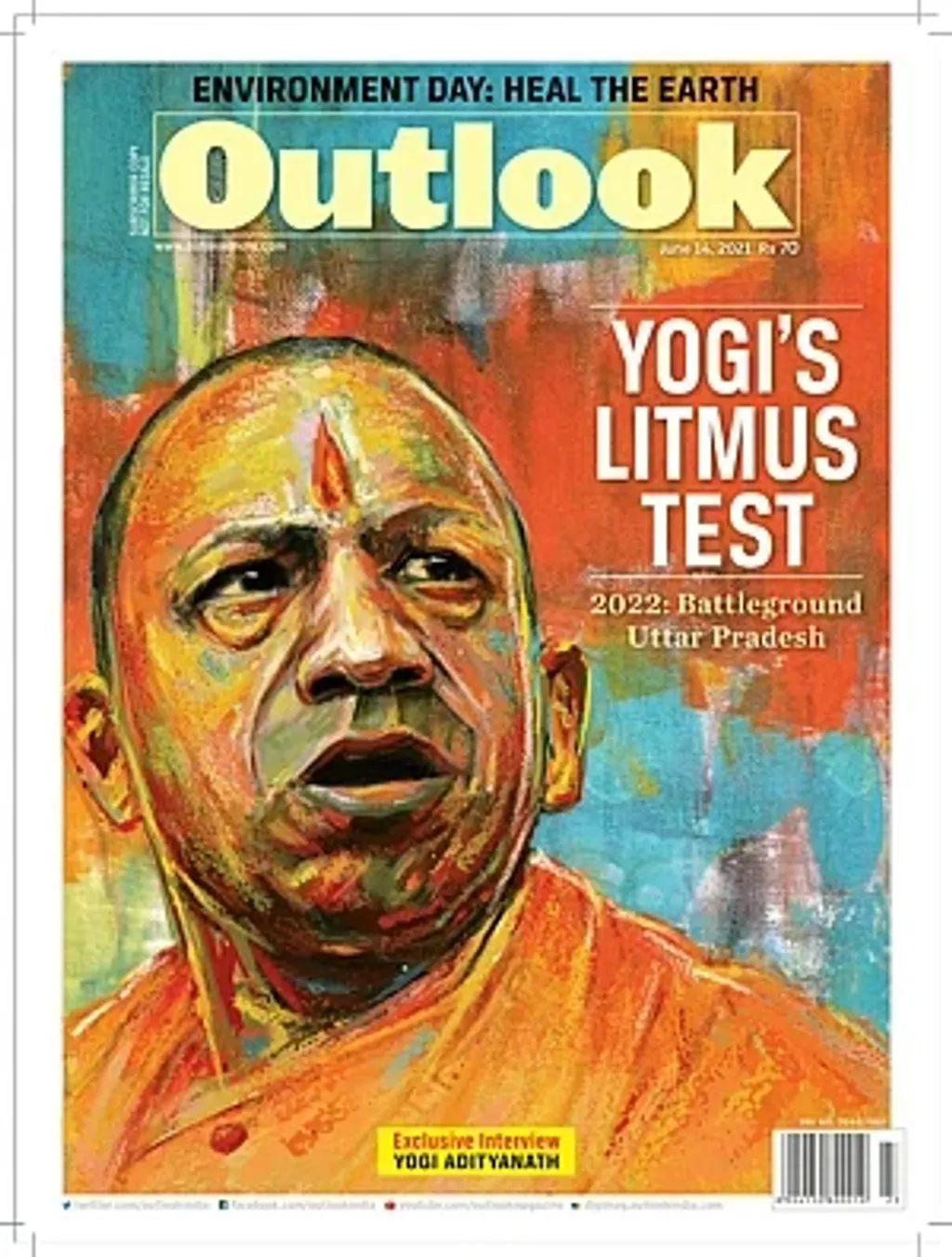 രാജൻ രഹേജ ഗ്രൂപ്പിന്റെ ഉടമസ്ഥതയിലുള്ള ഔട്ട് ലുക്ക് മാസികയിൽ,  2021 സെപ്റ്റംബറിൽ മുഖ്യമന്ത്രി യോഗി ആദിത്യനാഥിനെ വിമർശിക്കുന്ന കവർ  സ്റ്റോറി തയ്യാറാക്കാൻ ശ്രമിച്ചതിന് പിന്നാലെ എഡിറ്റർ റൂബൻ ബാനർജിക്ക് ജോലി  നഷ്ടപ്പെട്ടുവെന്ന് റിപ്പോർട്ടുകൾ സൂചിപ്പിക്കുന്നു.