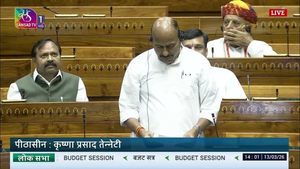 ക്വിയർ മനുഷ്യരുടെ അവകാശങ്ങളെ ആകെ ഹനിക്കുന്നതാണ് ലോക്‌സഭയിൽ കേന്ദ്ര സാമൂഹ്യനീതി വകുപ്പ് മന്ത്രി ഡോ. വിരേന്ദ്ര കുമാർ അവതരിപ്പിച്ച ട്രാൻസ്‌ജെൻഡർ അവകാശ സംരക്ഷണ ഭേദഗതി ബിൽ.