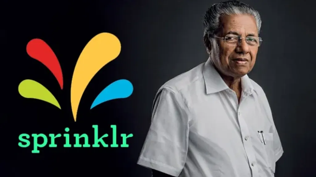 സ്വകാര്യതാലംഘനവുമായി ബന്ധപ്പെട്ടു കേരളത്തിലെ ഒന്നാം പിണറായി സർക്കാരിന്റെ അവസാനമാസങ്ങളിൽ വൻവിവാദം ഉയർന്നുവന്നത് സ്പ്രിങ്ക്ളർ (Sprinklr) ഡാറ്റ വിശകലനം സ്വകാര്യ കമ്പനിക്ക് കോവിഡിന്റെ പശ്ചാത്തലത്തിൽ ഡാറ്റ കൈമാറുന്നതുമായി ബന്ധപ്പെട്ടാണ്.