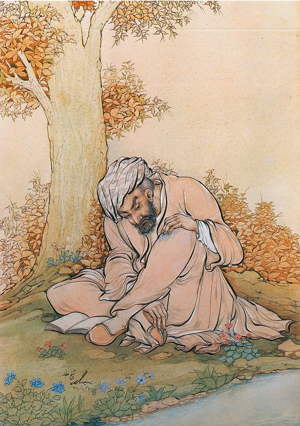 ഫരീദുദ്ധീൻ അത്തർ (1145- 1221). പേർഷ്യയിലും തുർക്കിയിലും അറേബ്യയിലും സഞ്ചരിച്ച അത്തർ മഹാനായ സൂഫിയും കവിയുമായിത്തീർന്നു. 