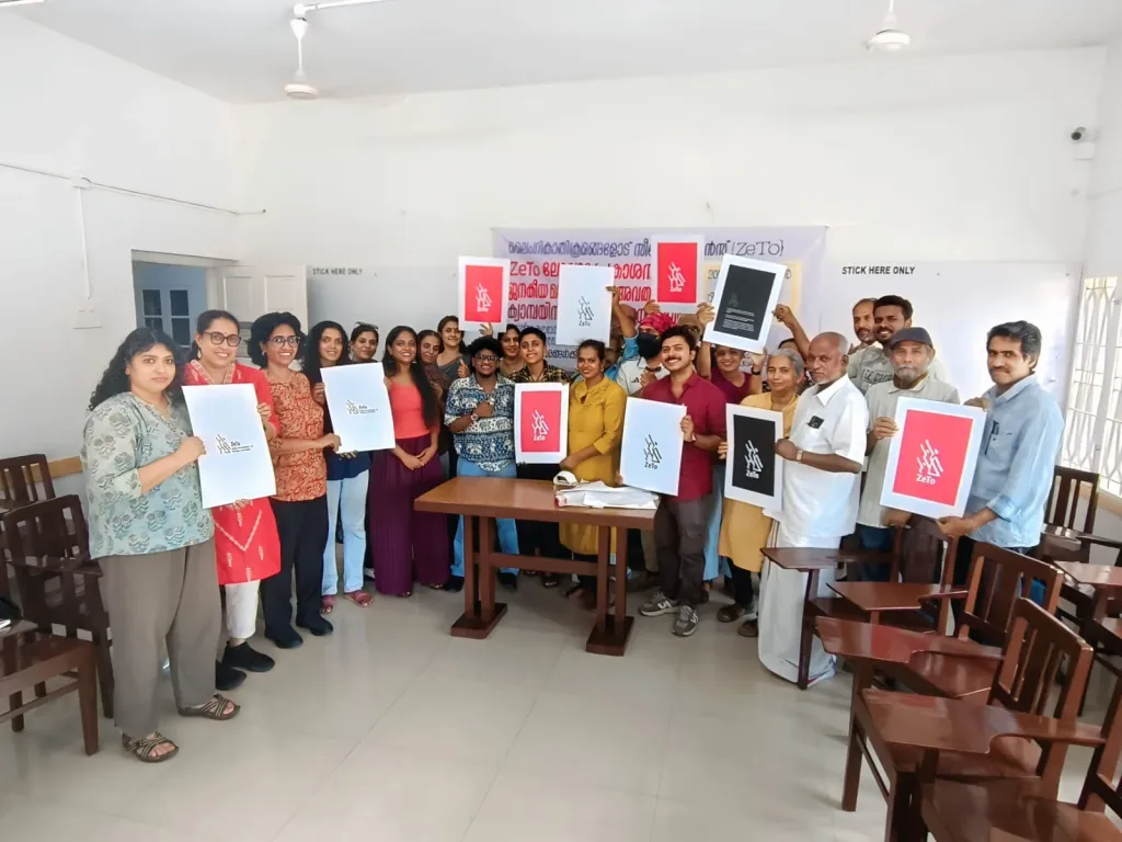 വനിതാ ദിനത്തിന്റെ പശ്ചാത്തലത്തിൽ കേരളത്തിൽ ആരംഭം കുറിച്ച സീറോ ടോളറൻസ് – കേരളം (ZeTo) കാമ്പയിൻ അതീവ പ്രസക്തിയുള്ള ഇടപെടലാണ്. 