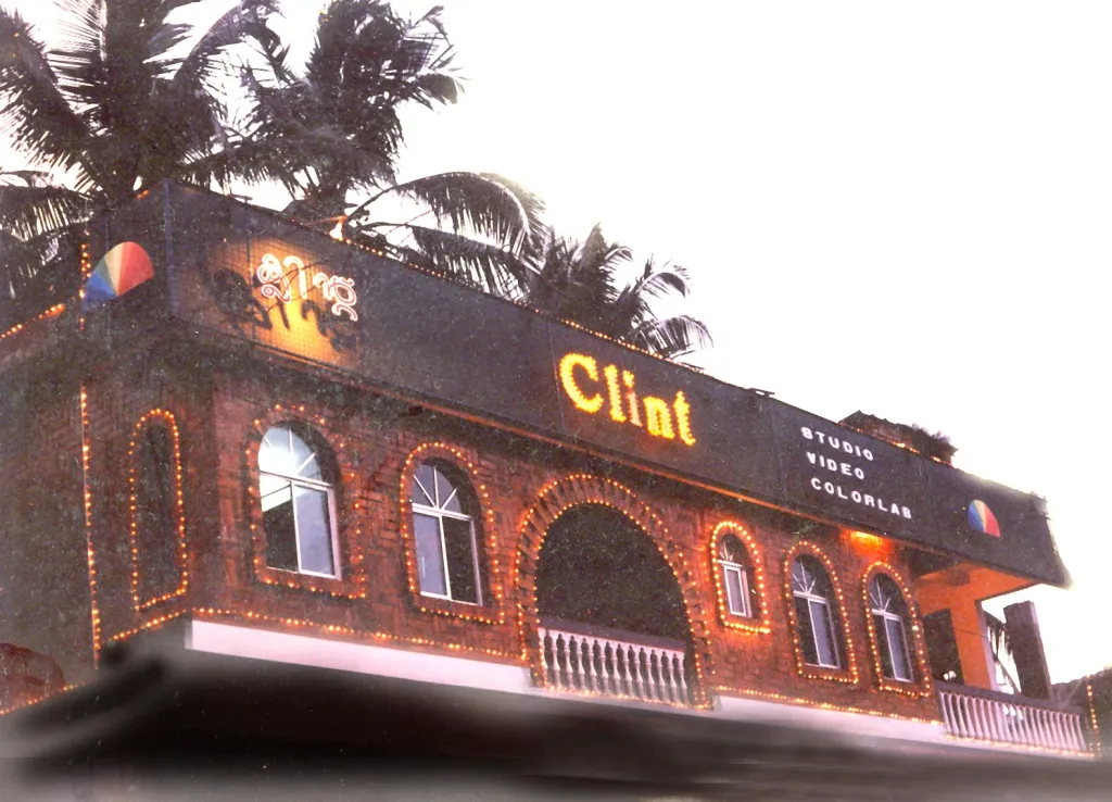 കോട്ടക്കലിലെ ക്ലിൻറ് സ്റ്റുഡിയോ. വൈക്കം മുഹമ്മദ് ബഷീറാണ് സ്റ്റുഡിയോ ഉദ്ഘാടനം ചെയ്തത്.