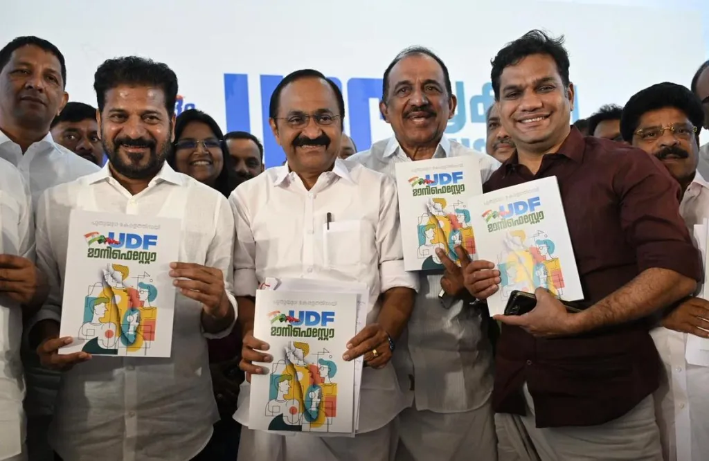  രണ്ടാം പിണറായി സർക്കാരിനെതിരായ ജനവികാരം ശക്തമാണെന്നും അതിലൂടെ നൂറിലധികം സീറ്റ് കിട്ടുമെന്നൊക്കെയാണ് യു ഡി എഫ് പ്രതീക്ഷിക്കുന്നത്. എന്നാൽ എത്രമാത്രം പ്രായോഗികമാണ് ഈ അവകാശവാദമെന്നത് പരിശോധിക്കേണ്ടതാണ്. 