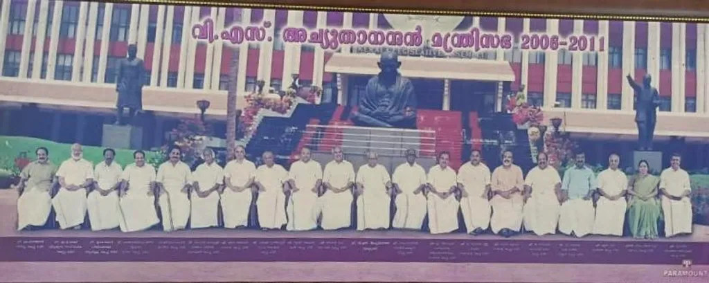 2006-ൽ നടന്ന 12-ാം നിയമസഭാ തിരഞ്ഞെടുപ്പിൽ ഇടതു മുന്നണി 98 സീറ്റുകളിലും  വിജയിച്ചു. വി.എസ്. അച്യുതാനന്ദൻ 2006 മെയ് 18-ന് മുഖ്യമന്ത്രിയായി സത്യപ്രതിജ്ഞ ചെയ്തു. 