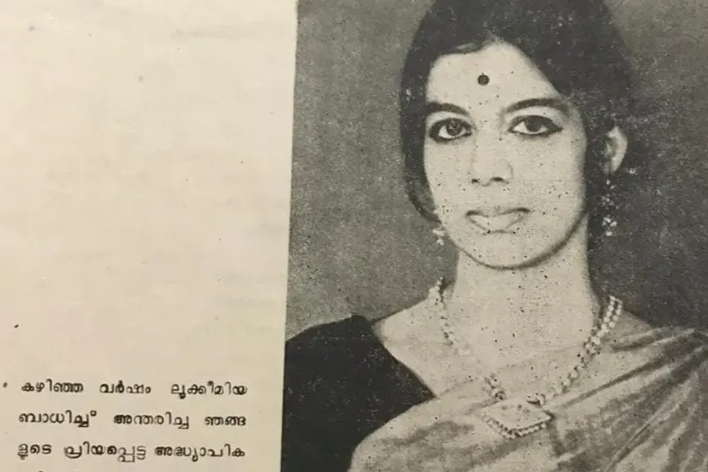 ഗുരുവായൂർ ​ശ്രീകൃഷ്ണ കോളേജ് അധ്യാപികയായിരുന്ന കെ.സി. സുലേഖ. മഹാരാജാസ് കോളേജിലെ എം.എ ഇംഗ്ലീഷ് വിദ്യാർഥിയായിരുന്ന സുലേഖയുടെ സഹപാഠിയായിരുന്നു സച്ചിദാനന്ദൻ. 1978-ൽ കാൻസർ ബാധിച്ച് അവർ മരിച്ചു. ആ മരണമേൽപ്പിച്ച മുറിവിൽനിന്നായിരുന്നു ‘സുലേഖ’ എന്ന കവിത. 