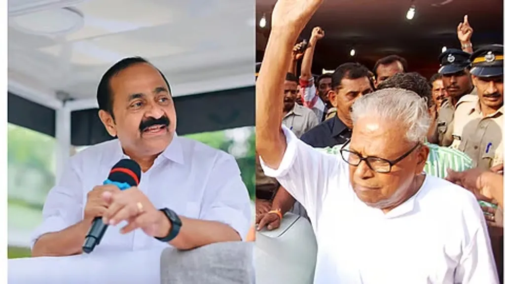 വി.ഡി. സതീശൻ, വി.എസ്. അച്യുതാനന്ദൻ. സംഘടനാനിയമങ്ങളുടെയും സംഖ്യകളുടെയും അപ്പുറത്ത് ധാർമ്മികത ഉയർത്തിപ്പിടിച്ച ജനകീയ ശബ്ദം നേടിയ മേൽക്കെയാണ് പാർട്ടിക്കുള്ളിലെ ഭൂരിപക്ഷത്തെ മറികടന്ന വി.എസിന്റെയും വി.ഡിയുടെയും വിജയത്തിനുപിന്നിൽ.  