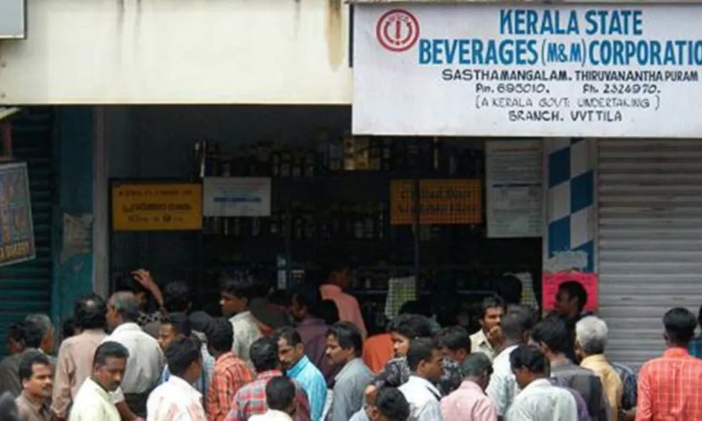 സാധാരണക്കാർക്ക് താങ്ങാനാവുന്ന നിരക്കിൽ, അര ലിറ്റർ കുപ്പിക്ക് 400 രൂപ എന്ന നിലയിലാണ് ഇതിന്റെ വില ക്രമീകരിച്ചിരിക്കുന്നതത്രെ. കേരള സ്റ്റേറ്റ് ബിവറേജസ് കോർപ്പറേഷന്റെ (BEVCO) ഔട്ട്ലെറ്റുകൾ വഴി ഈ ബ്രാൻഡ് ലഭ്യമാകും. 