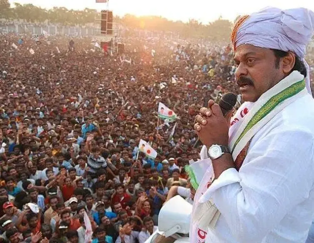 ചിരഞ്ജീവി. പ്രജാരാജ്യം’ എന്ന പാർട്ടി രൂപീകരിച്ച് ചിരഞ്ജീവി രാഷ്ട്രീയത്തിൽ കാലെടുത്തുവെച്ചെങ്കിലും തെരഞ്ഞെടുപ്പുതോൽവിയെ തുടർന്ന് കോൺഗ്രസിൽ ലയിച്ചു. അദ്ദേഹം സജീവരാഷ്ട്രീയം ഏതാണ്ടുപേക്ഷിച്ചമട്ടാണ്.