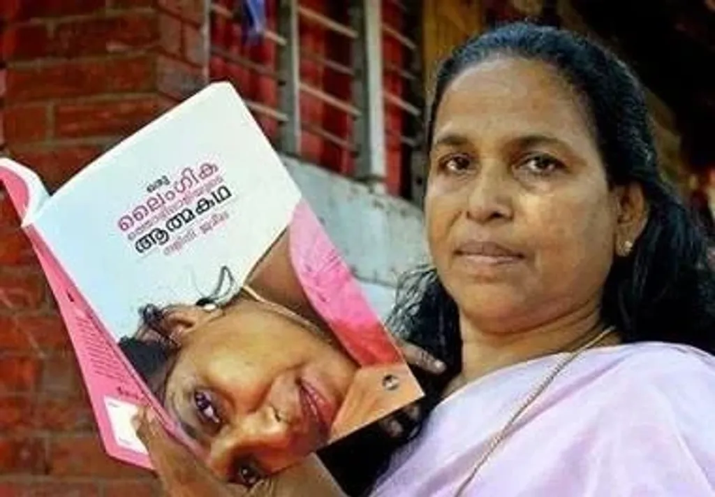 മലയാളത്തിൽ നളിനി ജമീലയുടെ ‘ഒരു ലൈംഗിക തൊഴിലാളിയുടെ ആത്മകഥ’ പ്രസാധകരംഗത്തെ വിച്ഛേദമായി കാണണം. 