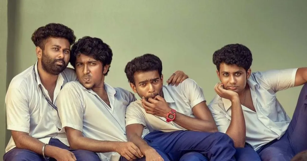 കേരളത്തിലെ ഒരു ഹയർസെക്കൻഡറി ക്ലാസ് മുറിയുടെ പിൻബെഞ്ചിൽ ഒരു ദിവസം ഇരുന്നുനോക്കിയാൽ നമ്മുടെ കാലത്തെക്കുറിച്ചുള്ള  നിരവധി സത്യങ്ങൾ കാണാൻ കഴിയും. 