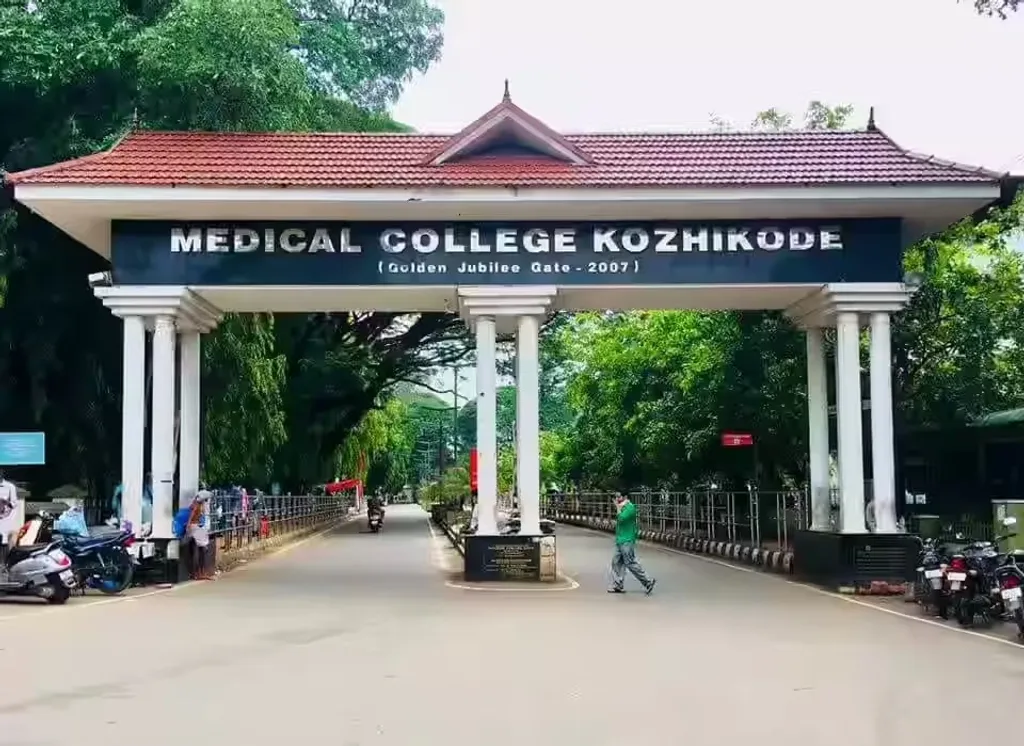 കേരളത്തിലെ മെഡിക്കൽ കോളേജുകൾ രാജ്യത്തെ മികച്ച ആരോഗ്യവിദ്യാഭ്യാസ- രോഗീപരിചരണ സ്ഥാപനങ്ങളായി വളരണമെങ്കിൽ സ്വയംഭരണം അനിവാര്യമാണ്.