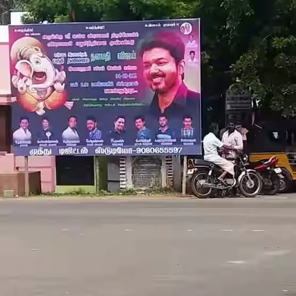2024 ഫെബ്രുവരിയിൽത്തന്നെ പാർട്ടിയായി മാറിയിരുന്നെങ്കിലും പൊതുസമക്ഷം വലിയ ദൃശ്യപരതയില്ലാതെ പ്രവർത്തിക്കുകയായിരുന്നു വിജയ് രസികർ മൻറം. പല രീതിയിൽ സമീപിച്ചിട്ടും തങ്ങളുടെ പ്രവർത്തനങ്ങളെക്കുറിച്ച് വ്യക്തമായും വിശദമായും സംസാരിക്കാൻ രസിഗർ മൻറത്തിന്റെ നേതാക്കളാരും തയ്യാറായില്ല.